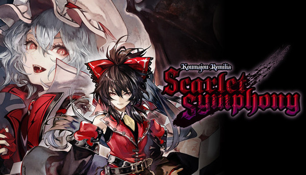 KOUMAJOU REMILIA: 