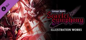 Koumajou Remilia: Scarlet Symphony Illustration Works 【Reprint】 banner