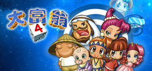 Richman 4 banner