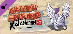 Glyph-Bound Supporter Pass banner