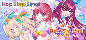 Hop Step Sing! VR Live Hop☆Summer 2nd banner