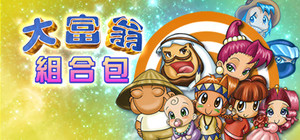 Richman banner