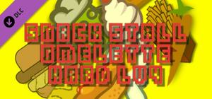 Snack Stall Omelette Hard Lv4 banner