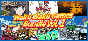 Waku Waku Games Bundle Vol.1 banner