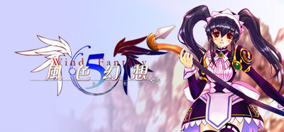 风色幻想5:赤月战争