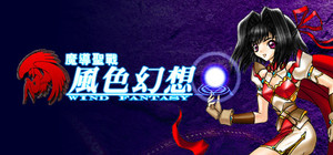 魔导圣战:风色幻想 banner
