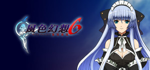 风色幻想6:冒险奏鸣 banner