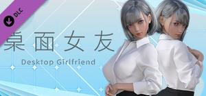 Desktop Girlfriend - Mystery banner