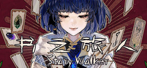 书之旅人 Story Walker banner