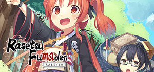 Rasetsu Fumaden banner