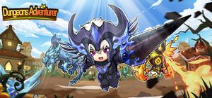 地下城冒险记 banner