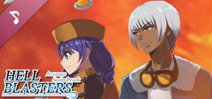 Hell Blasters Arrange Soundtrack banner