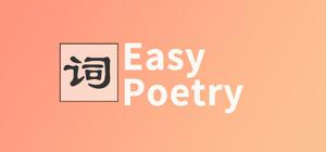 Poetry banner