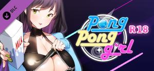 PongPong Girl-Free R18 Expanded Edition banner