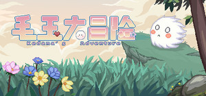 Kedama's Adventure banner