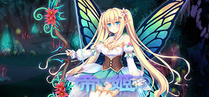 Conquest Emperor banner