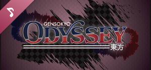 Gensokyo Odyssey Soundtrack banner