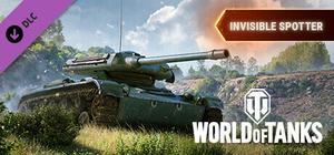 World of Tanks — Invisible Spotter Pack banner