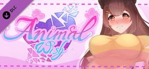 Animal Wish - 18+ Adult Only Content banner