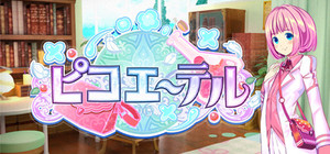 Picot Ether banner