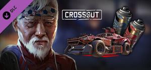 Crossout - Extreme football banner