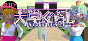 Daigaku Gurashi banner