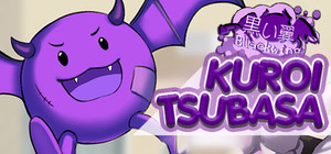 Kuroi Tsubasa banner
