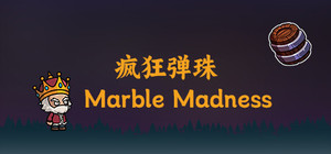 Marble Madness banner