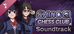 Shinogi Chess Club - Soundtrack banner