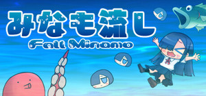 Fall Minamo banner
