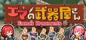 Emma's Armaments banner