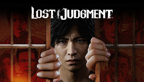 LOST JUDGMENT:裁かれざる記憶