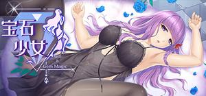 Girl & Gem Magic banner