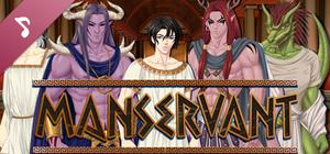 ManServant: Yaoi BL Gay Visual Novel Soundtrack banner