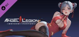 Angel Legion-DLC Shaohua(Red) banner