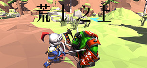荒土之上 On Wasteland banner