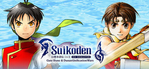 Suikoden I&II HD Remaster Gate Rune and Dunan Unification Wars banner