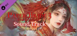 Paper Bride 3 Unresolved Love-Sound Track banner