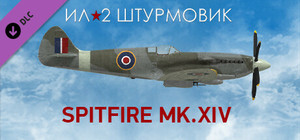 IL-2 Sturmovik: Spitfire Mk.XIV Collector Plane banner