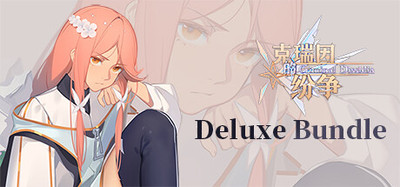 Criminal Dissidia - Deluxe Bundle