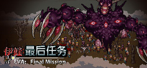 Eva: Final Mission banner