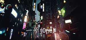 一号(One) banner
