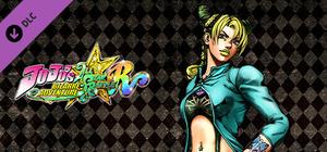 JoJo's Bizarre Adventure: All-Star Battle R Jolyne Cujoh Costume Green Dolphin Street State Prison Jacket banner