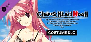 CHAOS;HEAD NOAH - COSTUME banner