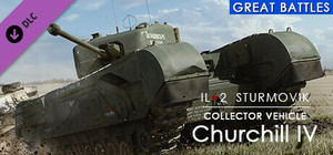 IL-2 Sturmovik: Churchill IV Collector Vehicle banner