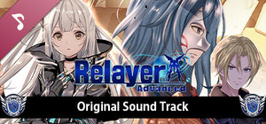 Relayer Advanced Original Sound Track -Into the Lost Code banner