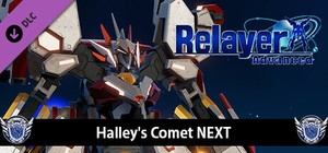 Relayer Advanced - Halley's Comet NEXT banner