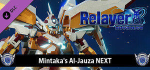 Relayer Advanced - Mintaka's Al-Jauza NEXT banner