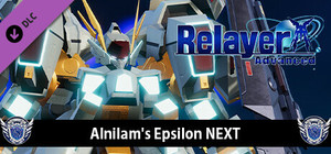 Relayer Advanced - Alnilam's Epsilon NEXT banner