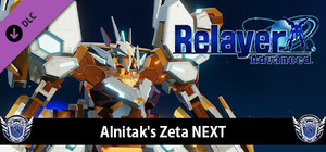 Relayer Advanced - Alnitak's Zeta NEXT banner